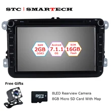 Smartech 2 DIN Android 7.1 автомобиль DVD GPS навигации Авторадио для Фольксваген Passat B6 Гольф 5 поло JETTA SKODA 2 ГБ Оперативная память 16 ГБ Встроенная память
