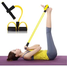 2016 Hot Sale Fitness Equipment Foot Resistance Bands Rally Pull Rope Elastic Ropes Lose Weight Reduce