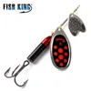 FISH KING 12cm/22G Long Cast Fake Fish Metal Lures Deep Running Spinners Fishing Lure Spinner Bait Pike Fishing Lure ► Photo 2/6