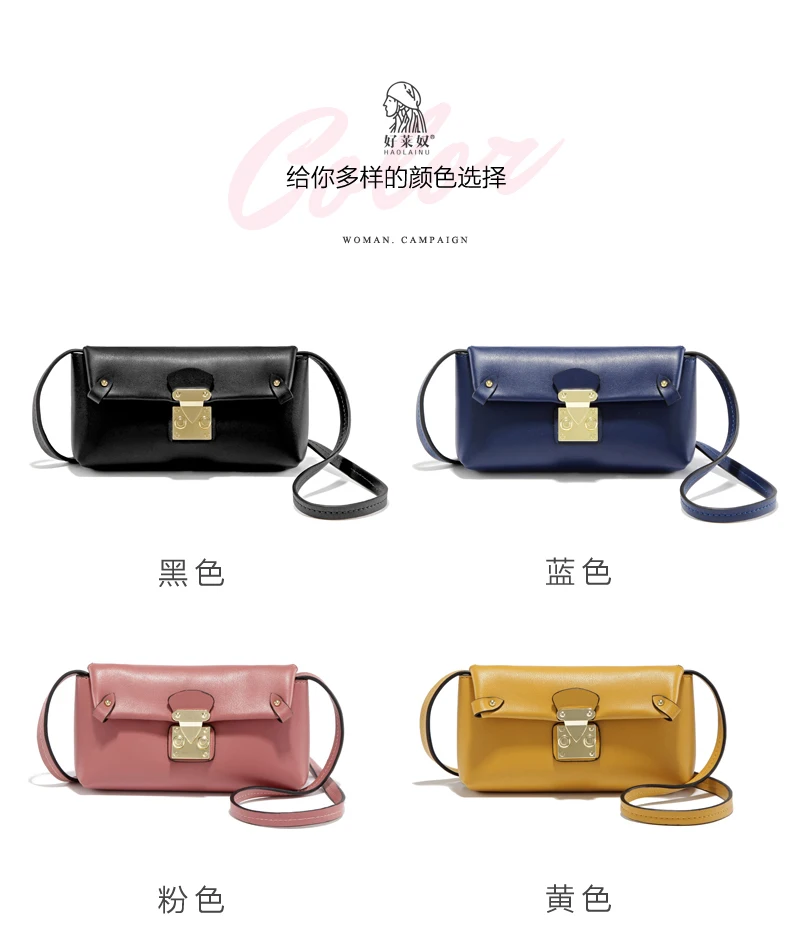 bag (18)