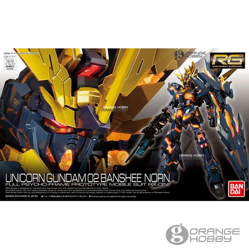 OHS Bandai RG 27 1/144 единорог Gundam 02 Banshee стандартная деталь полный психорамный мобильный