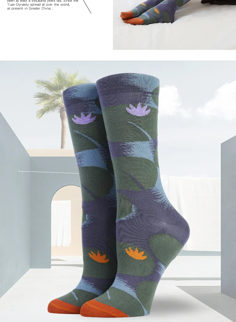 Happy Socks, женские носки из чесаного хлопка, Harajuku, цветные носки с мультипликационным принтом, милые забавные Kawaii, абстрактный узор, носки для подарка на Рождество