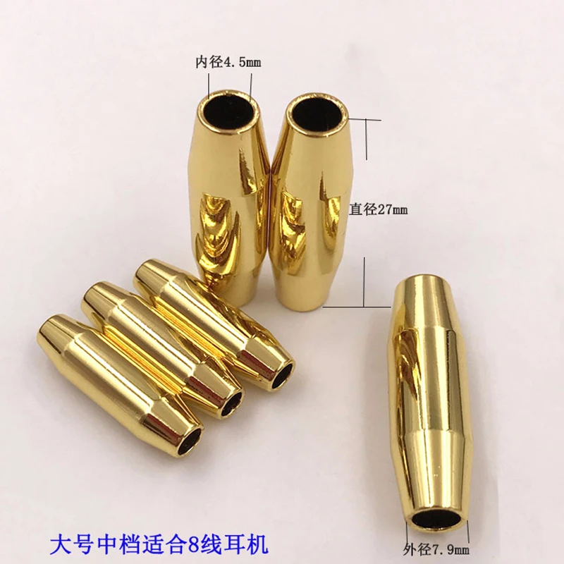 5 pcs Gourd Type Straight Copper DIY Headphone Upgrade Midline Splitter Slider