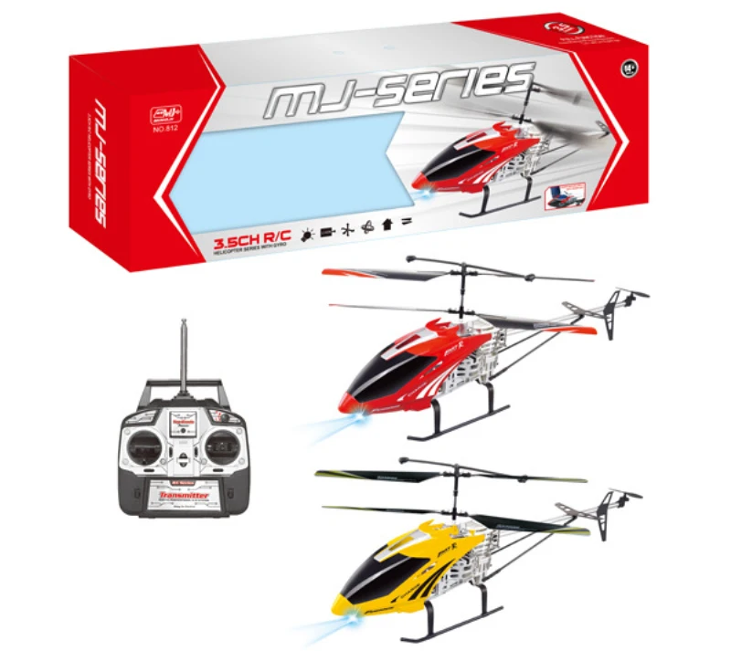 mj series helicopter