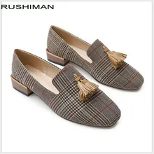 Осенняя клетчатая обувь с квадратным носком в британском стиле; женские лоферы с кисточками; удобная женская обувь на толстом каблуке