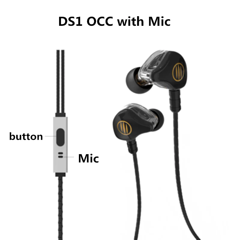 BGVP DS1 наушники с шумоподавлением Hifi DJ Hybrid technology In Ear Monitor High Fidelity MMCX наушники - Цвет: Balck With Mic