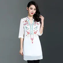 Mid-old large women’s clothing 2017 spring and summer new embroidery chiffon dress P7AB5840