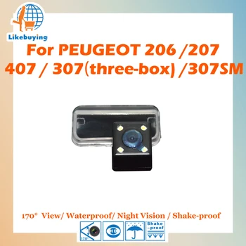 

1/4 Color CCD HD Rear View Camera For PEUGEOT 206 / 207 / 407 / 307 (three-box) / 307SM Night Vision / Waterproof / LED Lights