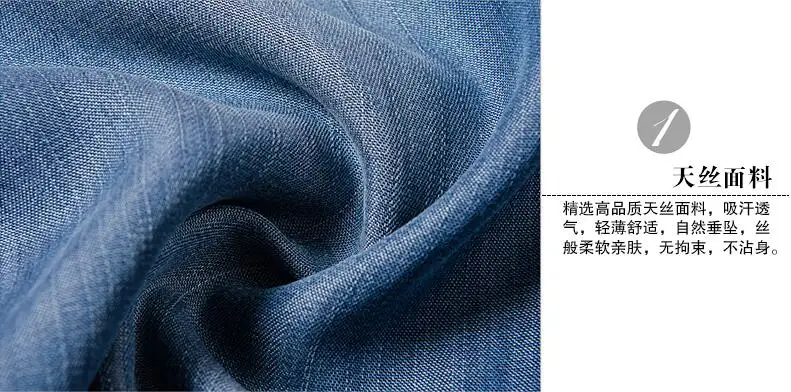 QQ20170530214513