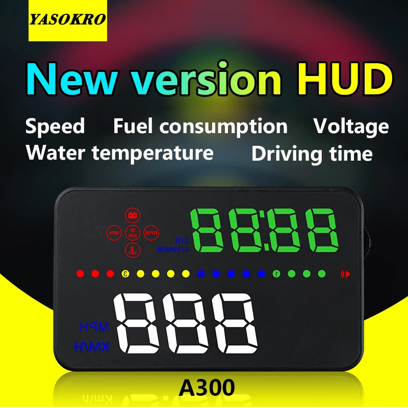 Автомобильный проектор на лобовое стекло YASOKRO дисплей A300 HD цифровая система