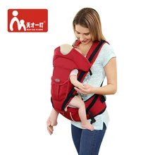 6 в 1 шейный протектор многофункциональные детские защитные чехлы