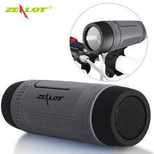 Zealot Bluetooth 4,0 динамик с светодиодный фонарик для спорта + крепление на велосипед открытый портативный сабвуфер велосипедные колонки + power Bank