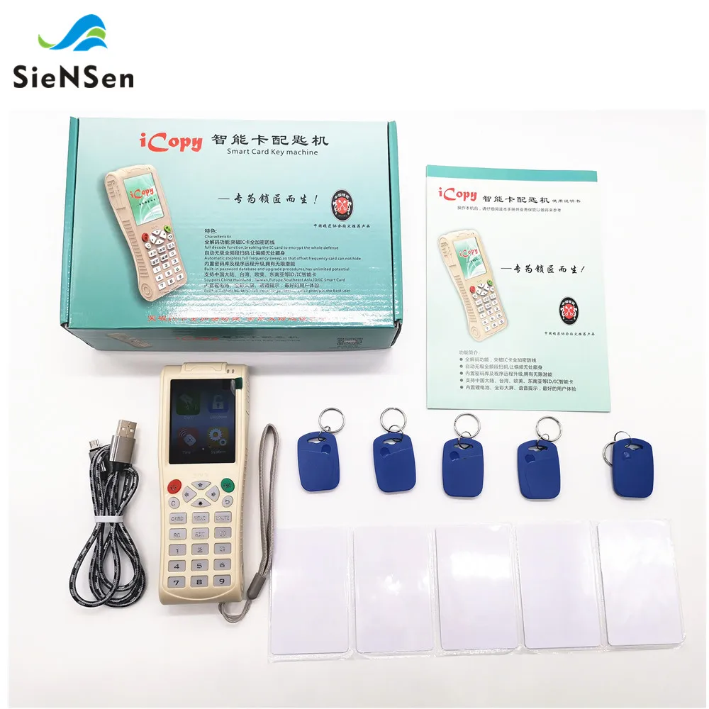 Смарт карта SieNSen iCopy 3/5 с функцией расшифровки NFC RFID|Считыватели контрольных карт| |