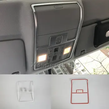 

Free Shipping Front Reading Light Lamp Cover trim Matt ABS 1PCS For Skoda Kodiaq 2017-2018