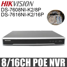 Hikvision DS-7608NI-K2/8 P DS-7616NI-K2/16 P 8MP H.265 NVR 8CH 16CH сетевой видеорегистратор с POE портами