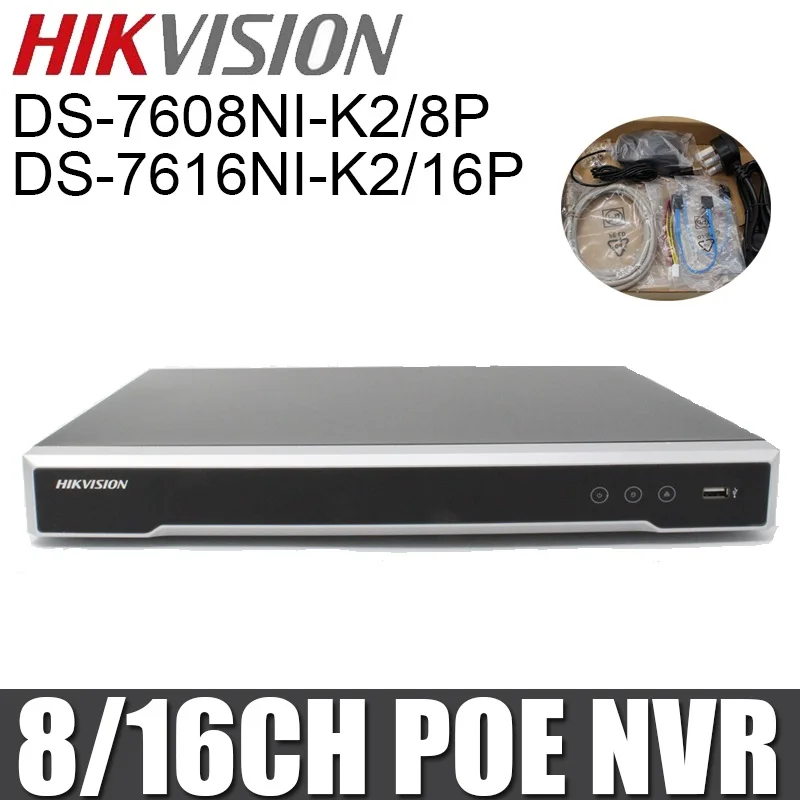 

Hikvision DS-7608NI-K2/8P DS-7616NI-K2/16P 8MP H.265 NVR 8CH 16CH Network Video Recorder with POE Ports