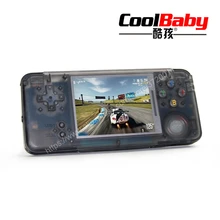 20 шт. coolbaby RS-97 Ретро портативная игровая консоль портативный мини-Видео игровой плеер Ретро игровая консоль Ретро детские игры