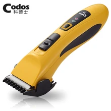 Codos Professional Electric Hair Clipper Ceramic Titanium Hair Trimmer for Men Li-Battery 110-240V 1.5 hrs fast charging