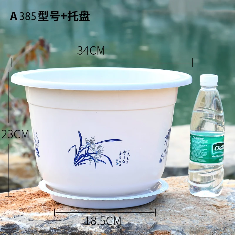 

Environmentally Friendly Plastic Flower Pot Round Large Flower Pot Horticultural Balcony Pallet