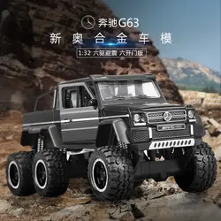 1:32 игрушечный автомобиль G63 JEEP металлическая игрушка сплава автомобилей Diecasts и Toy Транспорт модель автомобиля с свет и звук автомобиля