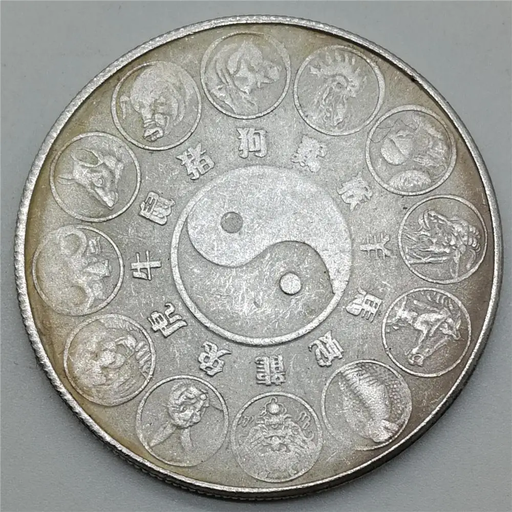 Год быка 6# счастливые монеты сплетни фэншуй монеты Китайский Зодиак антикварные ремесла