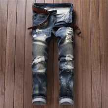 2016 New Fashion Men`s Distressed Jeans With Holes Acid Washed Vintage Casual Denim Pants Jeans For Men