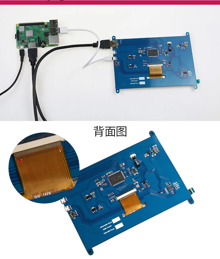 7 дюймов ЖК-дисплей монитора подходит для Raspberry Pi 3 Model B+ с сенсорным экраном ЖК-дисплей 1024*600 800*480 Мини компьютер HDMI HD BB