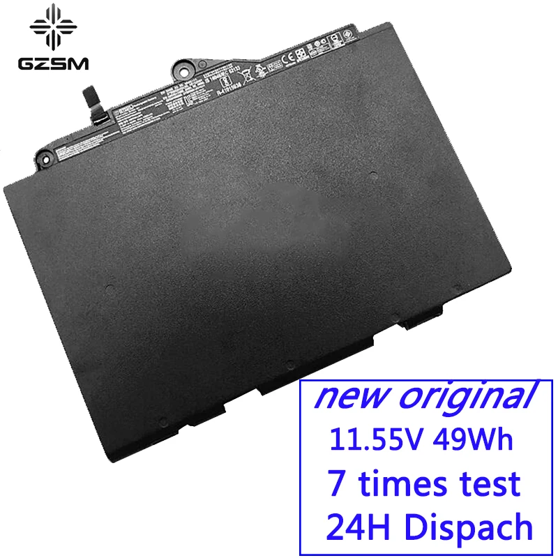 Батарея для ноутбука GZSM ST03XL HP EliteBook 820 G3 725 батарея HSTNN UB7D 854109 850 SN03XL