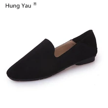 Hung Yau/Женская обувь на плоской подошве; женские лоферы без шнуровки; сезон весна; яркие цвета; модная Милая повседневная обувь на плоской подошве; женская обувь; zapatos mujer; Размер 8