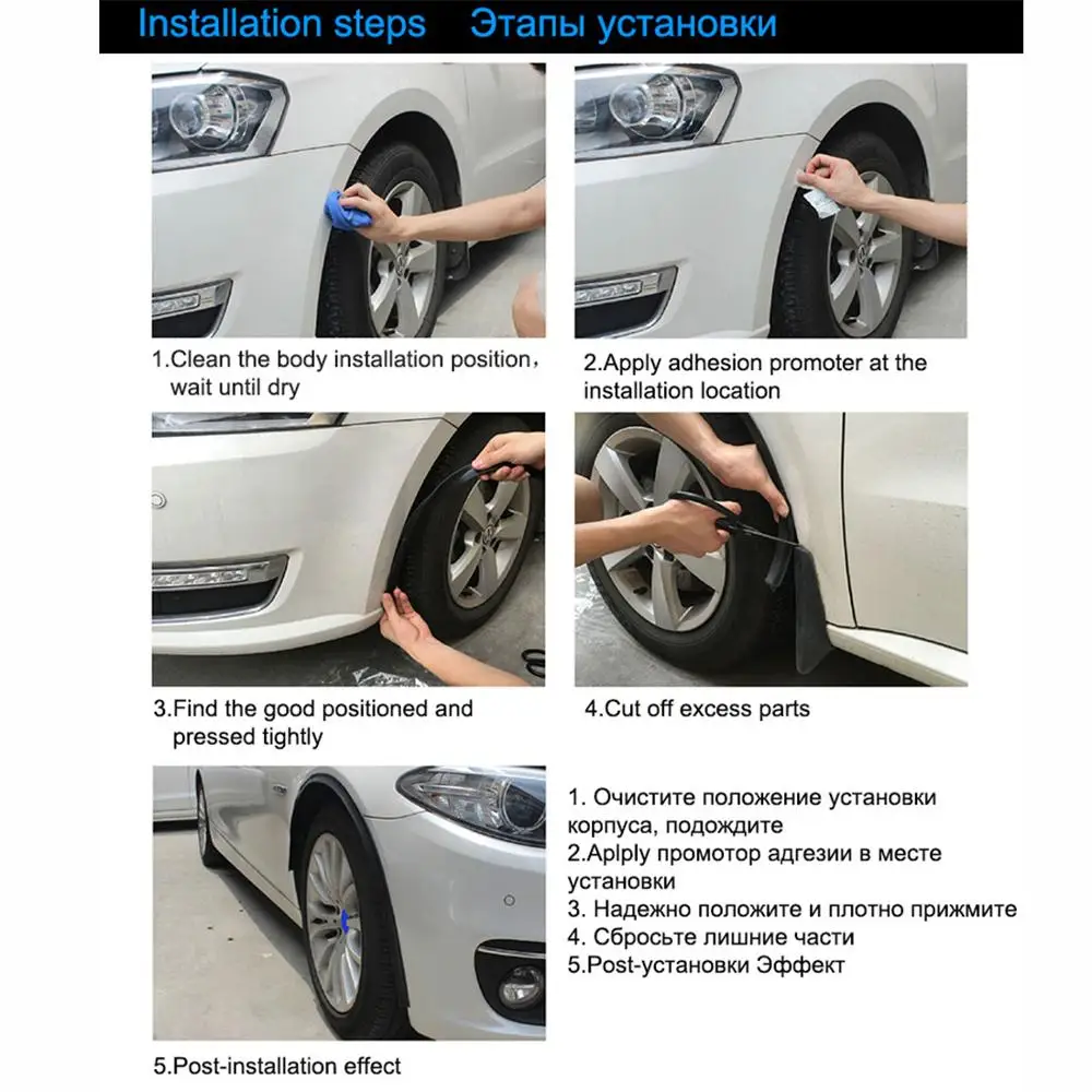  1/2PCS Car Fender Wheel Tire Edge Eyebrow Carbon Stickers For Ford Focus 2 3 Fiesta Mondeo Kuga Kia
