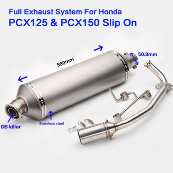 

pcx125 Motorcycle exhaust full system akrapovic modified escape moto pipe middle link pipe for honda pcx125 pcx150 slip on