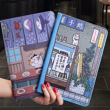 Модный чехол для Ipad Pro 11, чехол из искусственной кожи, противоударный мультяшный чехол с подставкой, Магнитный смарт-чехол для нового iPad Pro 11 чехол