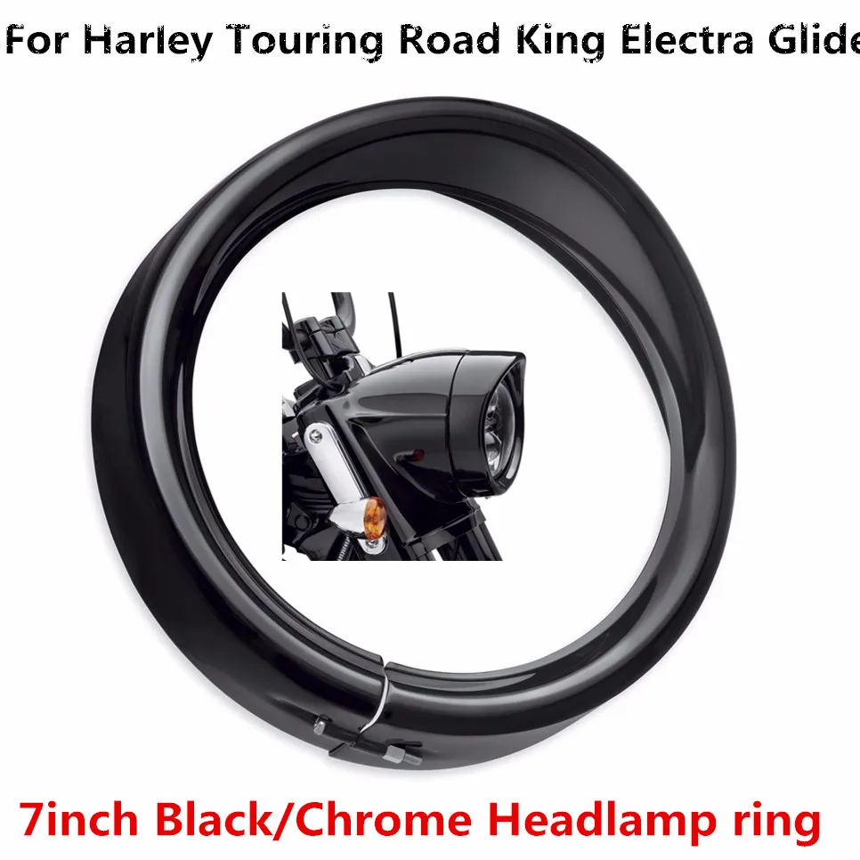 7inch tirm ring-1