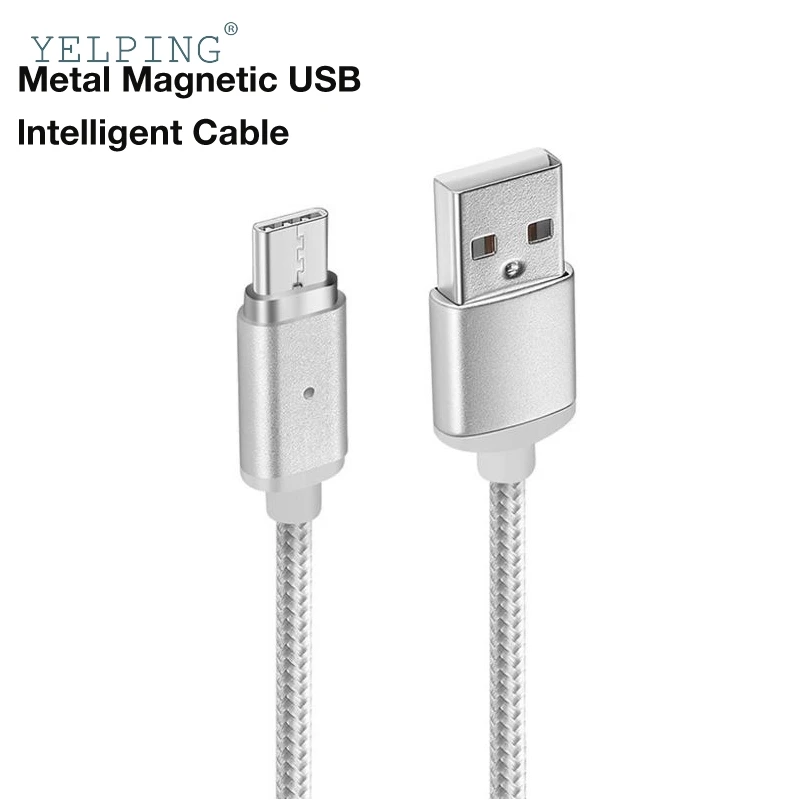 Визг Плетеный USB Type-C Магнитная Быстрая зарядка кабель магнит кабели для Xioami M4s 5S