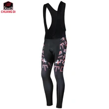 ZM длинные велосипедные комбинезоны спортивные mtb велосипедные pantalon ciclismo largo hombre велосипедные длинные брюки roupa мужской велоспорт