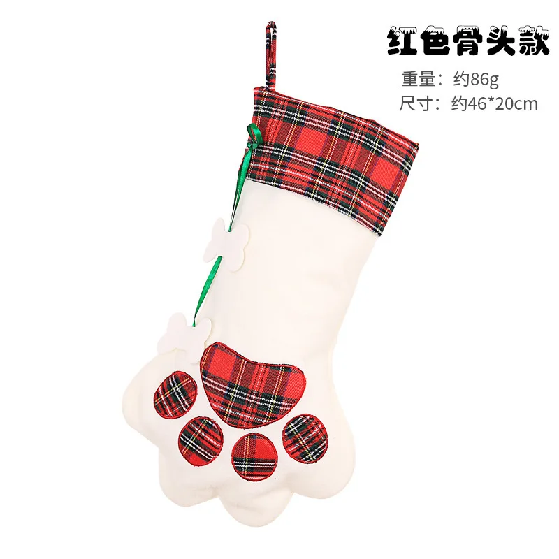 gift bags (2)