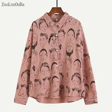 Hint Harajuku Bf Wind Shirt Female Long Sleeve Loose Korean Version Student Printing Spring Bat Sleeve Cotton Linen Blouse Women Tops Purchase