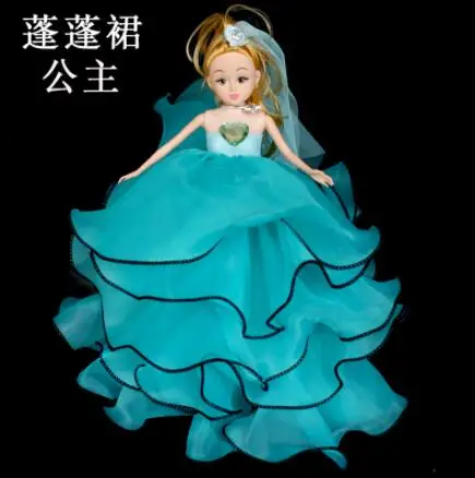 QQ20180412163436