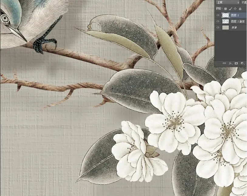 QQ截图20190613171607