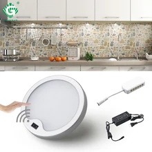 PIR 12 В DC под шкаф свет кухня датчик движения светодиодный освещение для гардеробной сенсор шкаф лампа лампы для шкафов шкаф гардероб светильники шкаф освещение подсветка для кухни