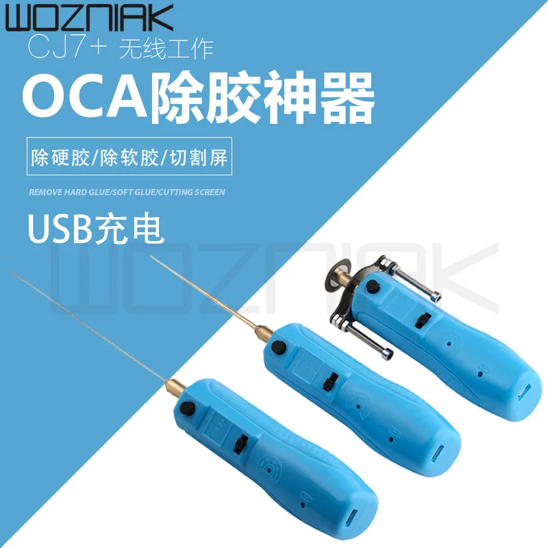 O1CN01jPLFzd1R2JdQ7mW4l_!!2605032053