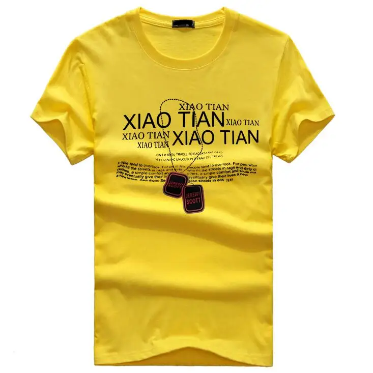 QQ20180206212844