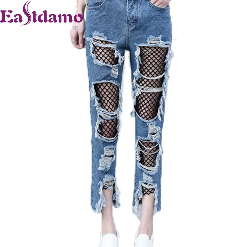 Eastdamo A Rete Jeans Strappati Donne Grandi Buchi Mesh Boyfriend Jeans Blu  High Street Slim Demin Pantaloni Della Matita Pantaloni Lunghi  XXL|boyfriend jeans|ripped jeans womenjeans woman - AliExpress