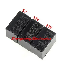 50 шт., 6pins, HK23F-DC5V-SHG HK23F-DC12V-SHG HK23F-DC24V-SHG 5VDC 12VDC 24VDC 2A 120VAC реле