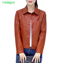 Большие размеры из искусственной кожи мотоциклетная куртка Для женщин новые весенние тонкие короткие крутая кожаная куртка Женская Мода черное пальто 4XL A229