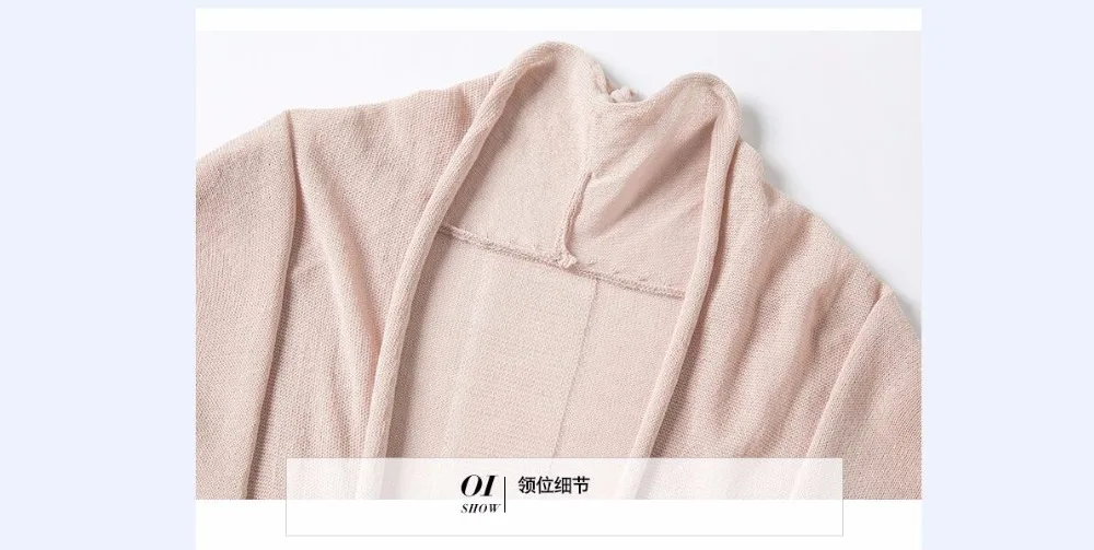 QQ20180605160213