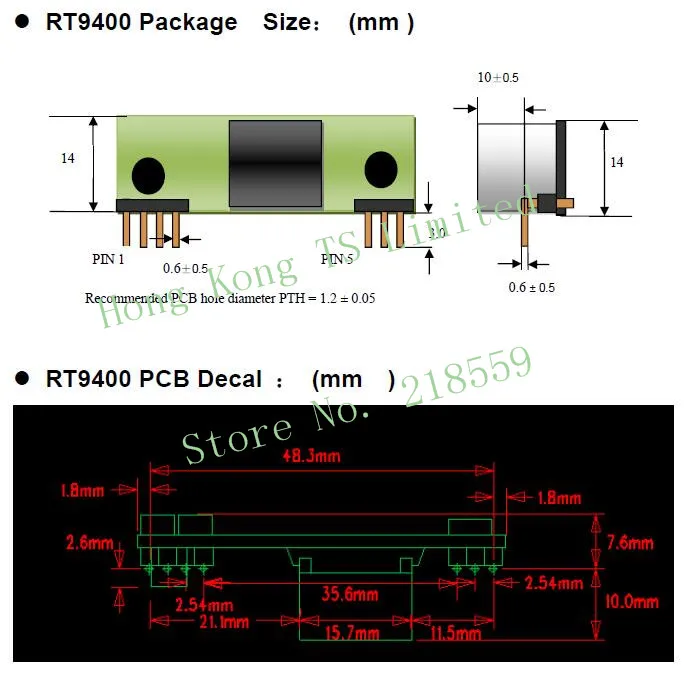 RT9400 3,3 V/5 V/12 V/24 V RT9400 13 W модуль порта вызова RT9400 модуль питания