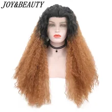 JOY& BEAUTY 24 дюймов термостойкие волосы Омбре коричневый длинные свободные кудрявые синтетические волосы на кружеве парик для афроамериканских женщин парики
