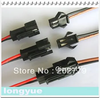 

factory sale 50set 2 Way JST EL 2P Multipole male and female Connectors pigtail 15cm wire