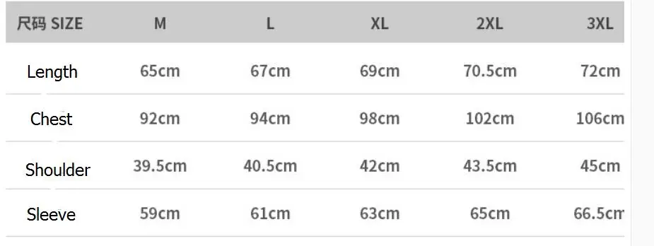 M-3XL 2019 Новый Мужская одежда Свитер с воротником Для мужчин куртка свитер большой Размеры модный бренд Повседневное тонкий Свитер с